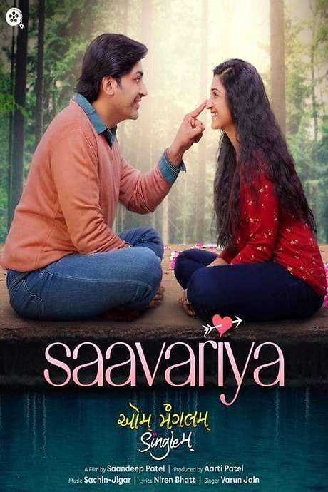 Aum Mangalam Singlem